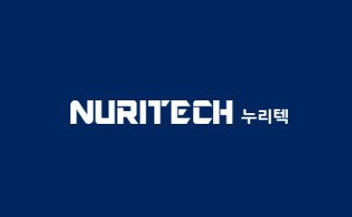 한국 대리점 - N U R I T E C H 누리텍
